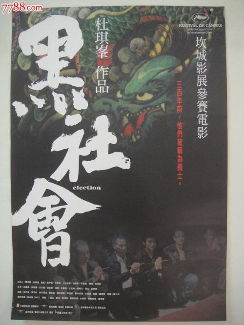 办理假迪尤肯大学文凭毕业证